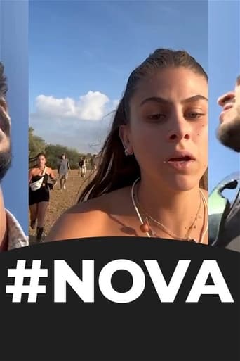 נובה