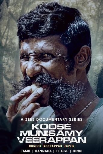 Koose Munisamy Veerappan