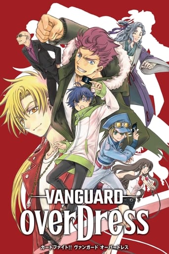 Cardfight !! Vanguard OverDress