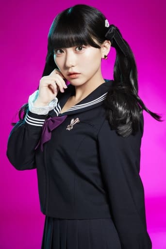 シンデレラ・コンプレックス