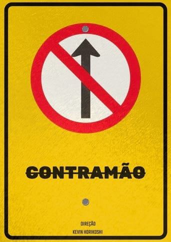 Wrong Way