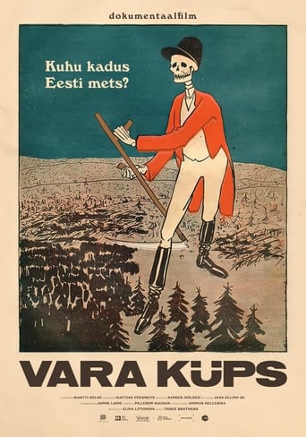 Vara küps