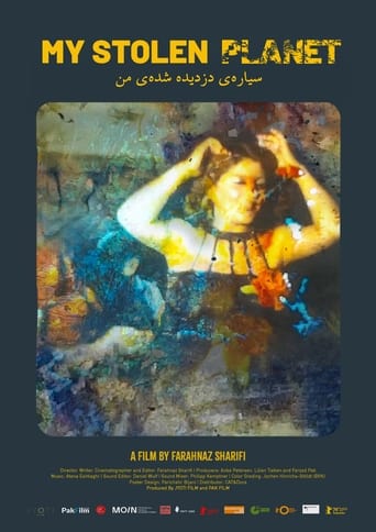 سیارهی دزدیدهشدهی من