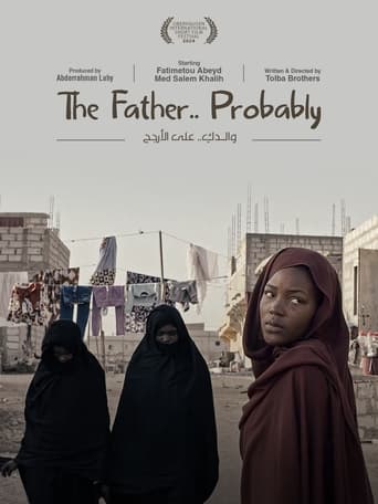 والدك.. على الأرجح