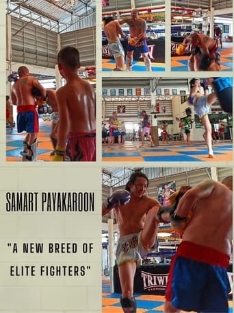 Samart Payakaroon 