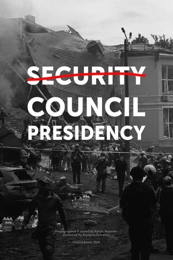 Головування в Раді Безпеки