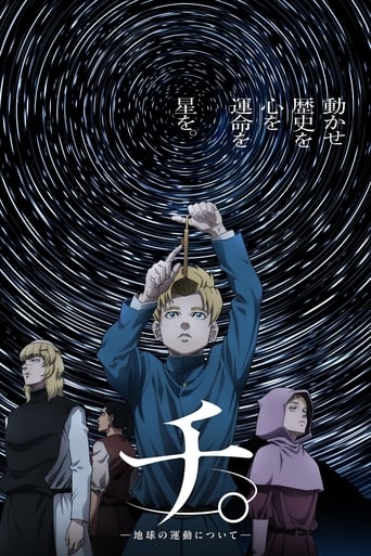 Tierra, sangre, conocimiento: Sobre el movimiento de la Tierra