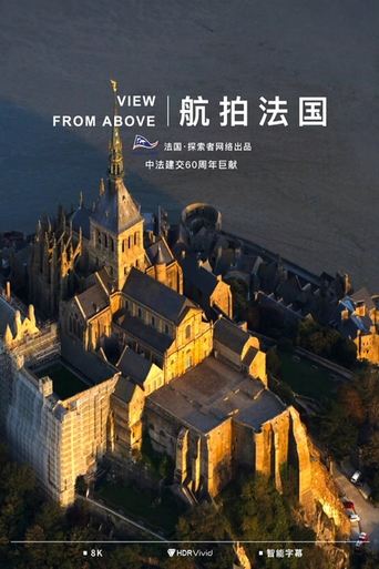 View from Above