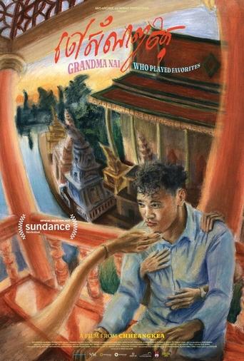 La abuela Nai, que tenía favoritos