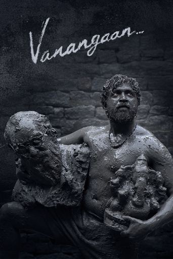 வணங்கான்