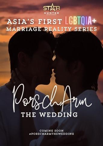 PorschArm The Wedding