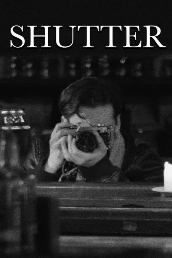 Shutter