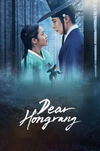 탄금