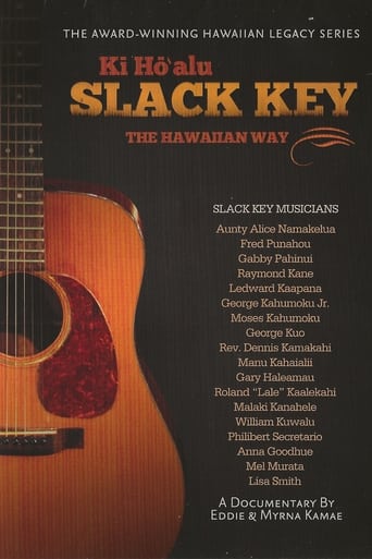 The Hawaiian Way - Ki Hōʻalu Slack Key