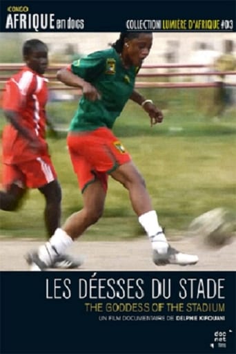 Les Déesses du stade