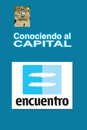 Conociendo al Capital