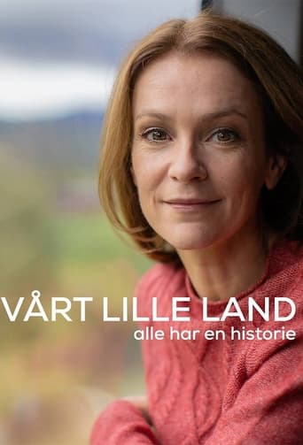 Vårt lille land