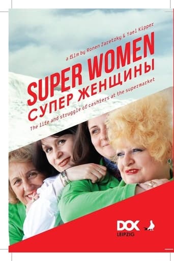 Super Women