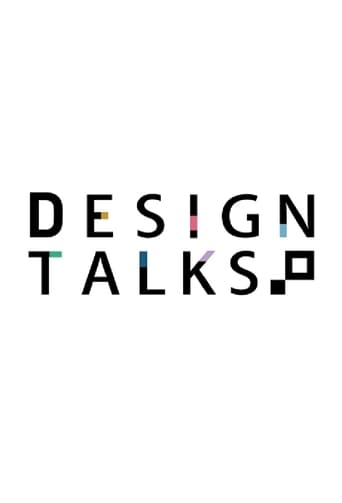 DESIGN TALKS