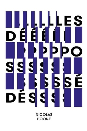 Les dépossédés