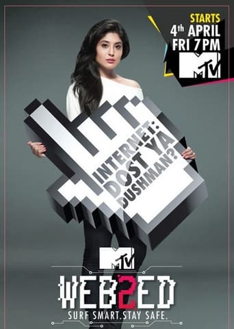 MTV Webbed