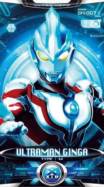 Ultraman Ginga