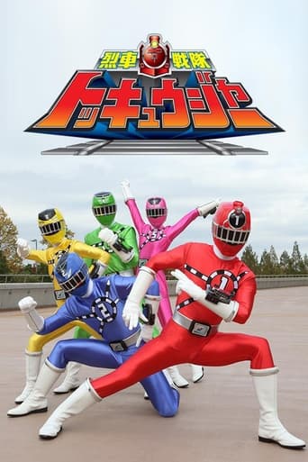 Ressha Sentai Toqger