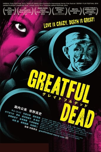 Greatful Dead