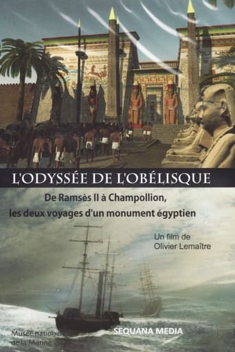 L'odyssée de l'Obélisque