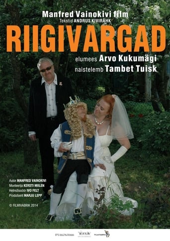 Riigivargad