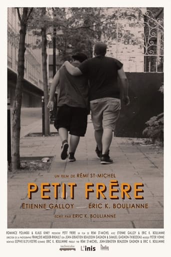 Petit frère