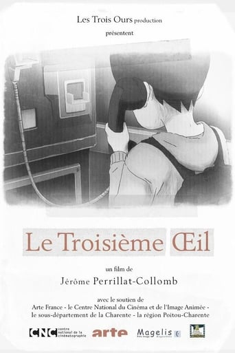 Le troisième œil