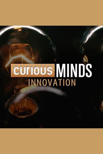 Curious Minds: Innovation