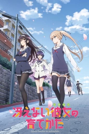 Saekano: Comment éduquer une petite amie ennuyeuse