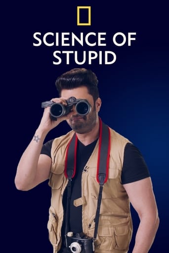 Science of Stupid