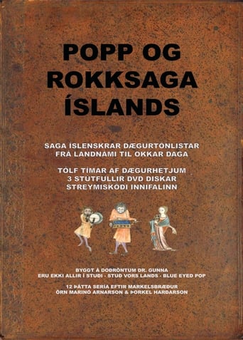 Popp- og rokksaga Íslands