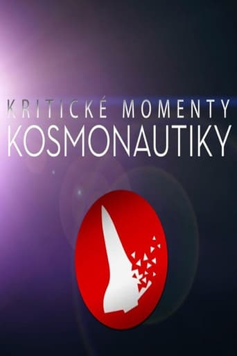 Kritické momenty kosmonautiky