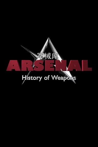 Arsenal:History of Weapons