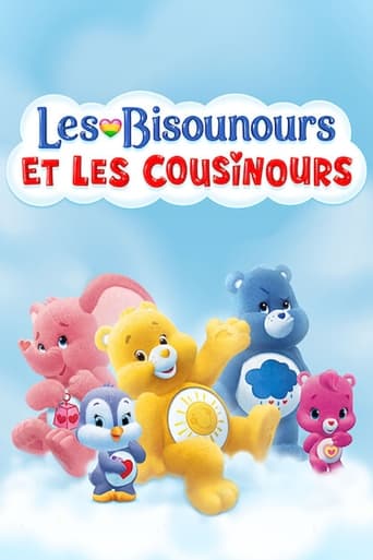 Les Bisounours et Les Cousinours