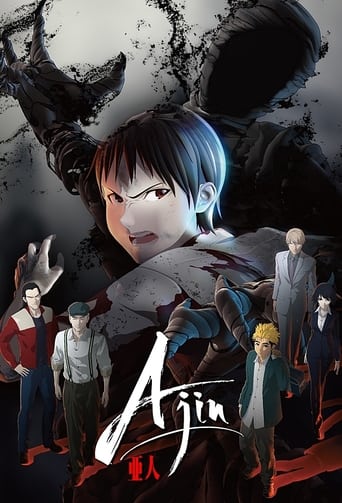 Ajin : semi-humain