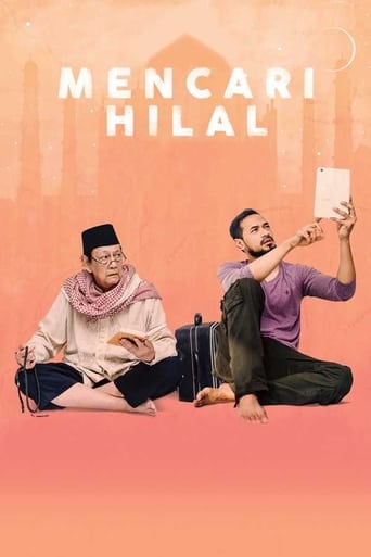 Mencari Hilal