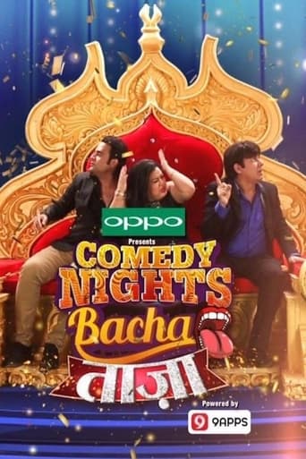 Comedy Nights Bachao Taaza