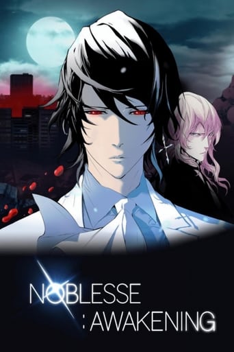 Noblesse : Awakening