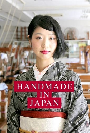 Handmade in Japan