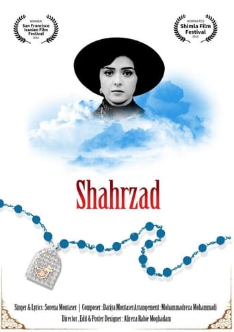 Shahrzad