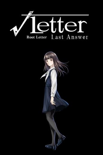 Root Letter - 'What is Root Letter?'