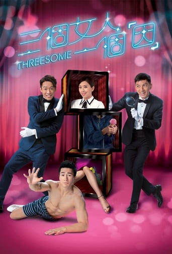 Tìm Lại Chính Mình - Threesome