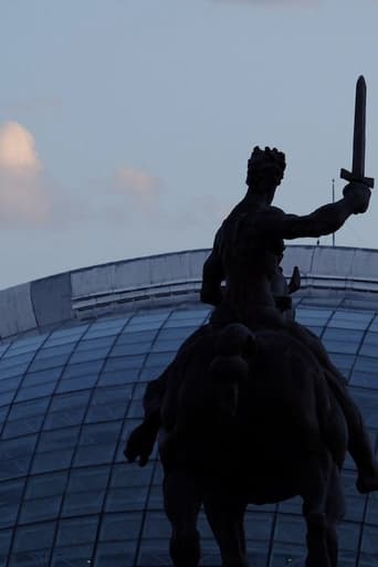 ოდა მემორიალს