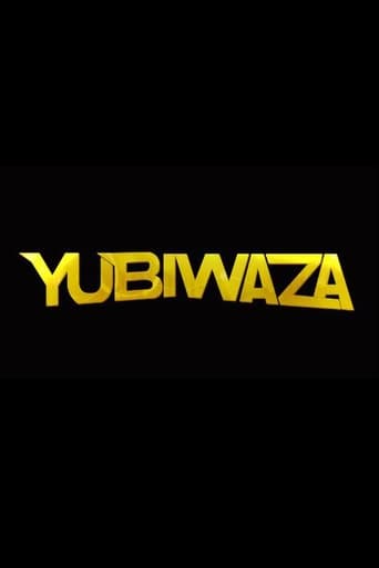 YUBIWAZA