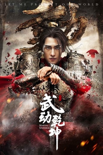 Martial Universe